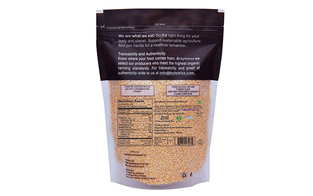 Bytewise Organic Urda Dal Mogar (Black Gram Whole Dehusked)   Pack  500 grams